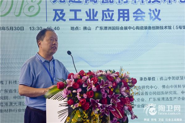 吴教授.JPG