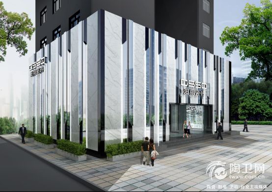澳翔瓷砖发布全新SI478.jpg