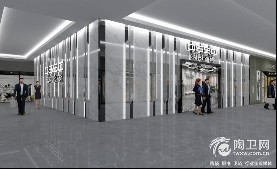 澳翔瓷砖发布全新SI564.jpg