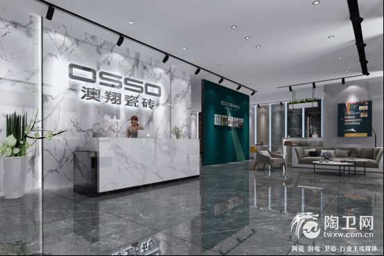 澳翔瓷砖发布全新SI721.jpg