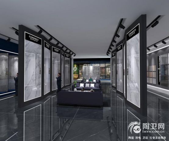 澳翔瓷砖发布全新SI1209.jpg