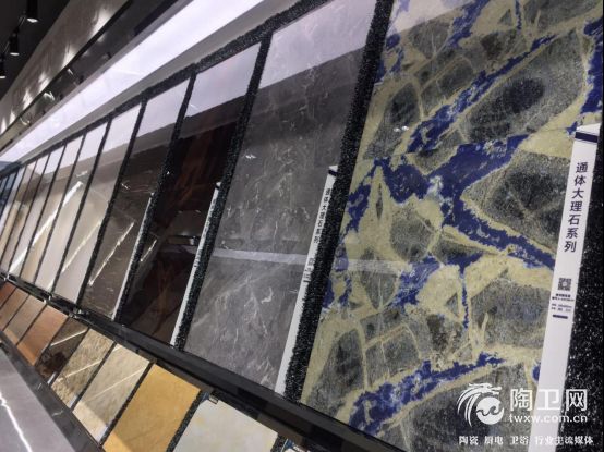 澳翔瓷砖发布全新SI1256.jpg