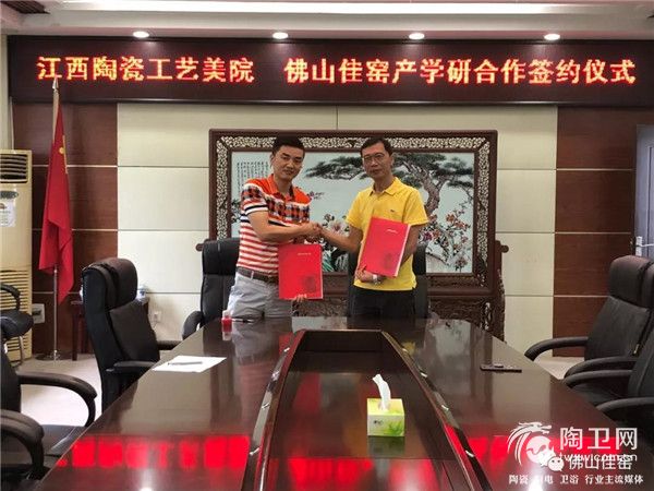 微信图片_20180605171555.jpg