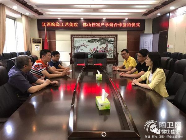 微信图片_20180605171602.jpg