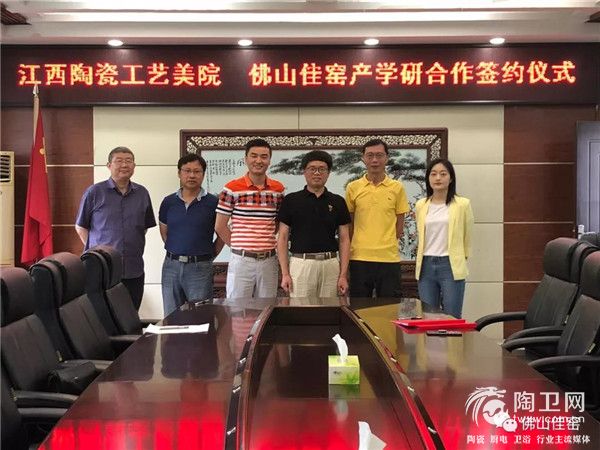 微信图片_20180605171605.jpg