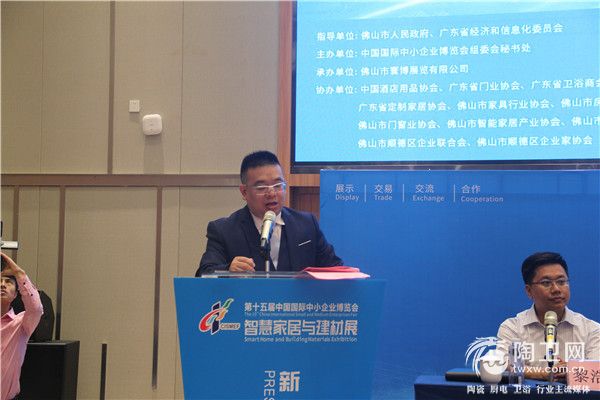 微信图片_20180606091549.jpg