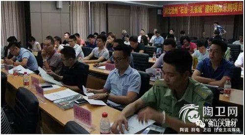 微信图片_20180606142607.jpg