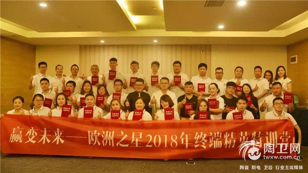 微信图片_20180608094758.jpg