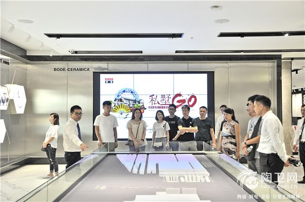 04追本溯源，博德精品来自于三水、阳西两大生产基地.JPG