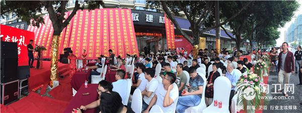 活动现场.jpg
