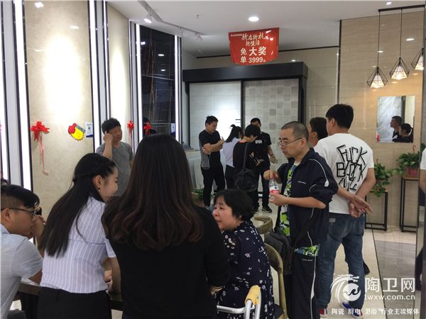 活动现场 (3).jpg