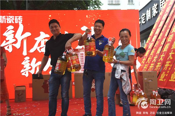 获奖得主 (1).jpg