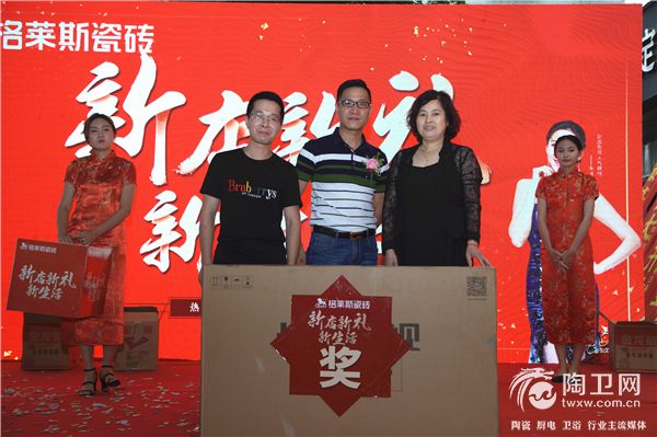 获奖得主 (3).jpg