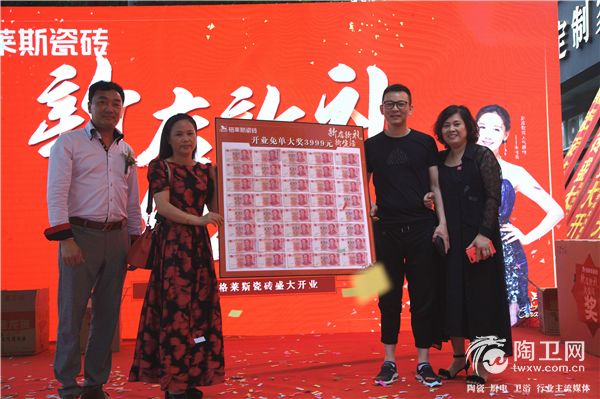 获奖得主 (4).jpg