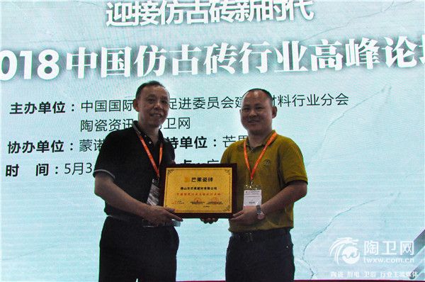 微信图片_20180531140312.jpg