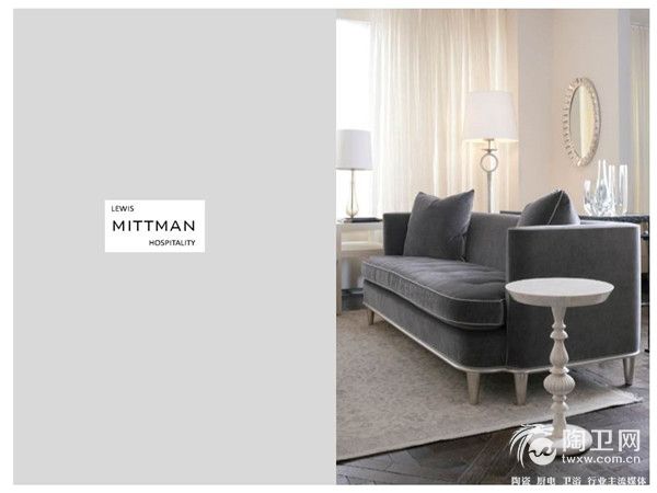 LEWIS-MITTMAN品牌介绍.jpg