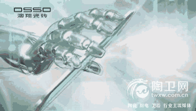 火速收藏！大板施工教程（完整版）771.png