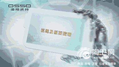 火速收藏！大板施工教程（完整版）880.png