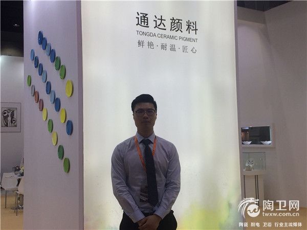 通达颜料董事副总经理陈川.jpg