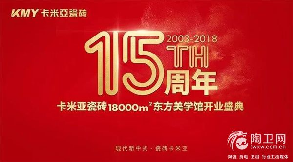 微信图片_20180612105152.jpg