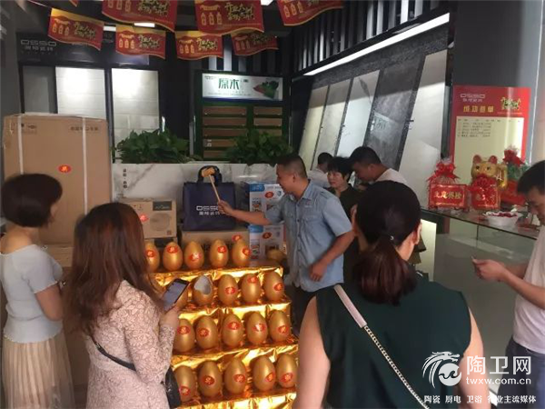 大板初现宜章，澳翔瓷砖瞩目开业505.png