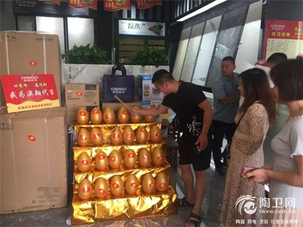 大板初现宜章，澳翔瓷砖瞩目开业506.png