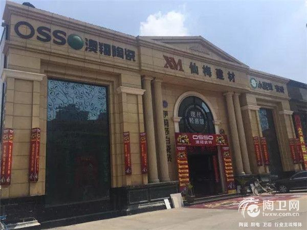 图片2.jpg