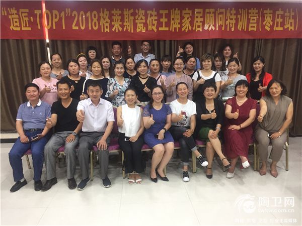 大合照.jpg
