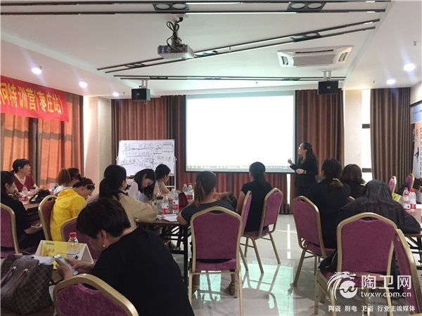 林老师授课 (2).jpg