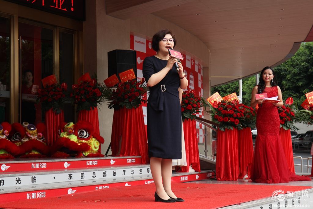 李总发言2.JPG