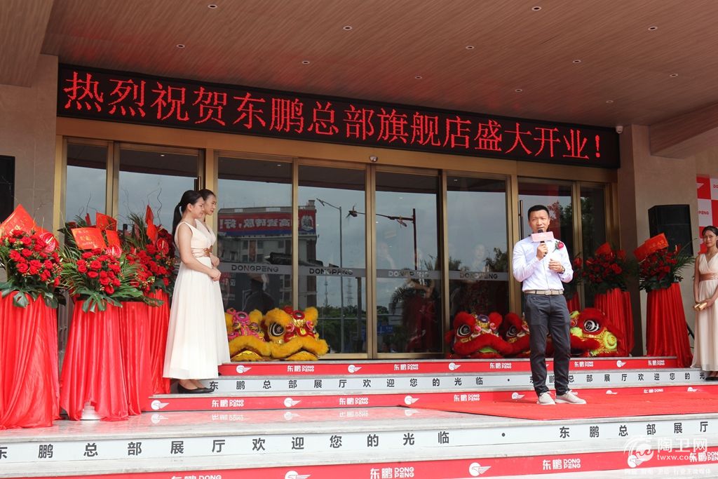 陈飞杰.JPG