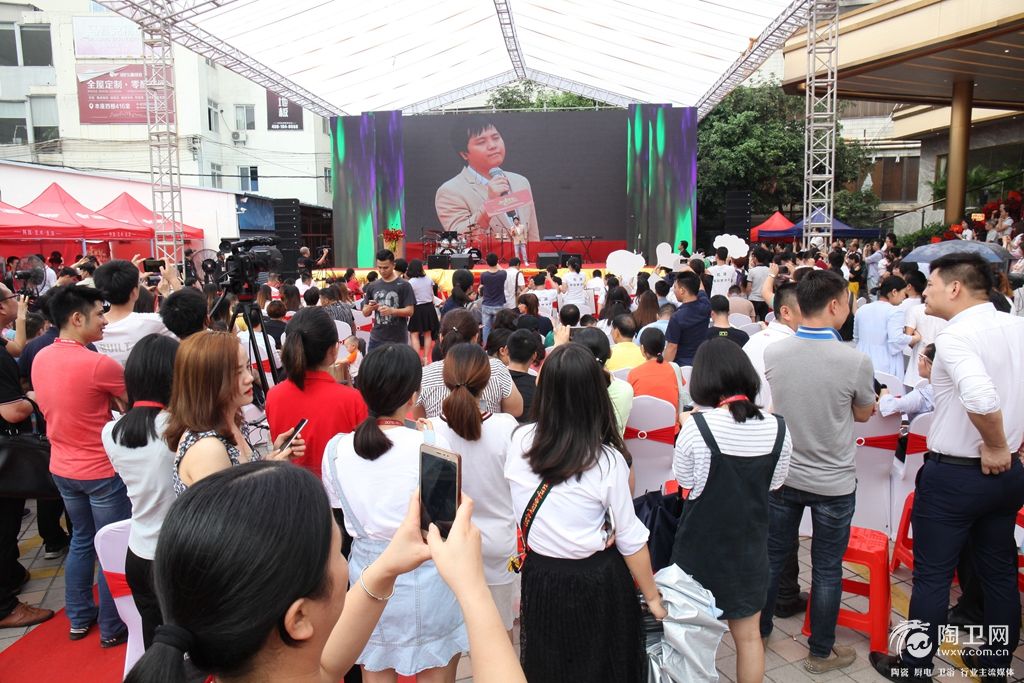 舞台现场.JPG