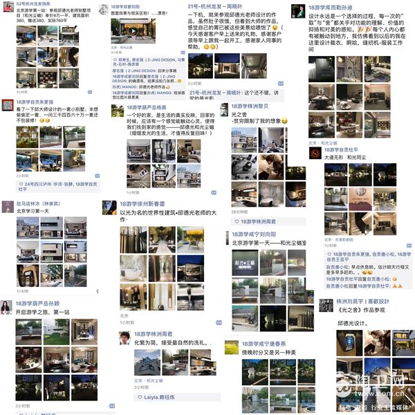 截图.jpg