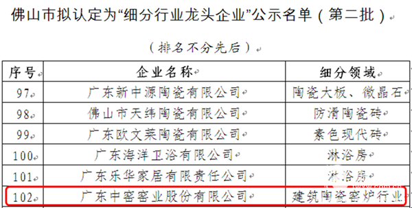 QQ图片20180620165746.png