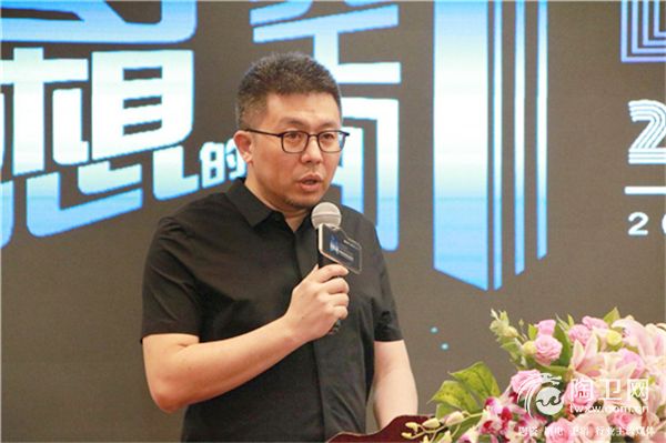大将军陶瓷南宁营销中心总经理冯俊峰先生致辞.JPG