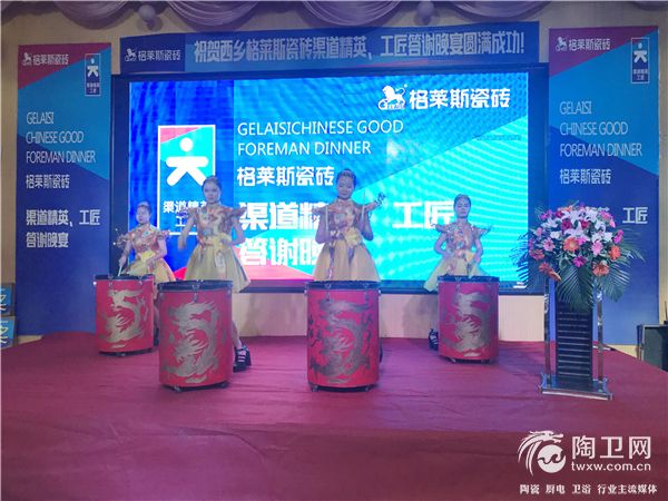 现场氛围 (2).jpg