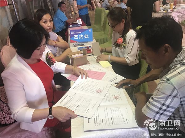 签约 (2).jpg