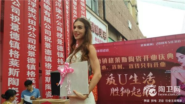 名模走秀3.jpg