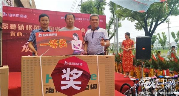 抽奖1.jpg