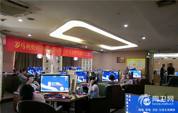 学员们在接受培训2.jpg