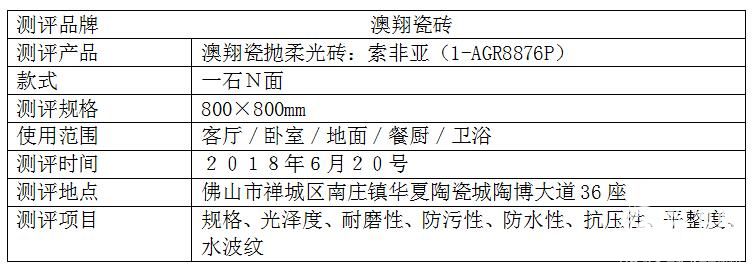 QQ截图20180702100946.jpg