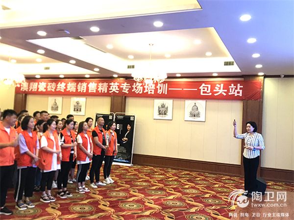 组队2.jpg