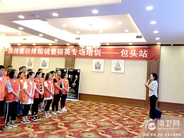 组队4.jpg