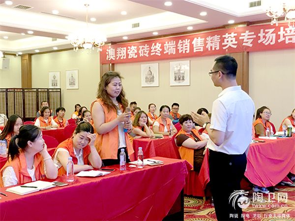 王志掠授课3.jpg