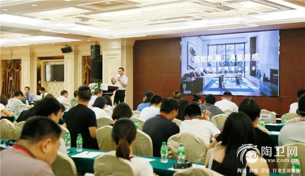 研讨会现场2.jpg