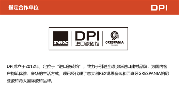 图7.png