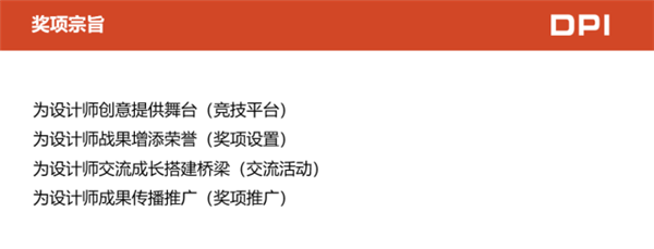 图8.png