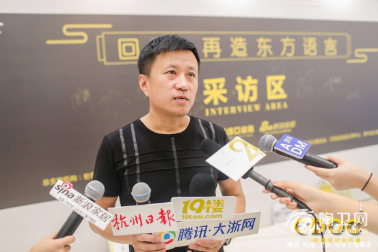 亚细亚瓷砖 「中国设计公开课」新闻通稿1833.png