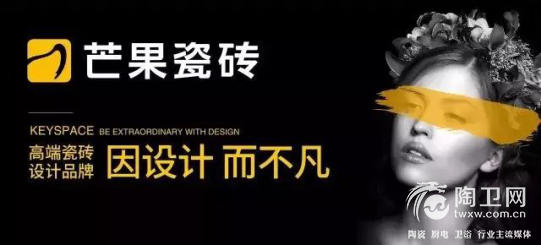 尊重设计，实现价值。——耒阳首届设计精英交流沙龙1171.png