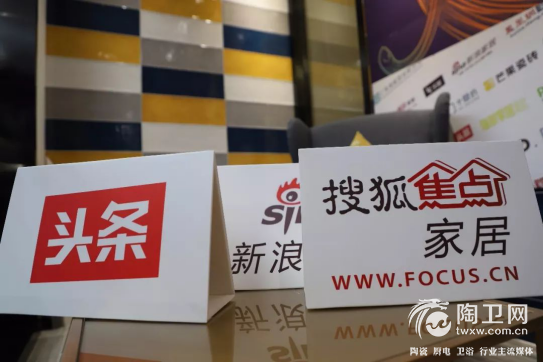 2018芒果奖&十间坊实战赛全国巡演·安康站圆满落幕137.png